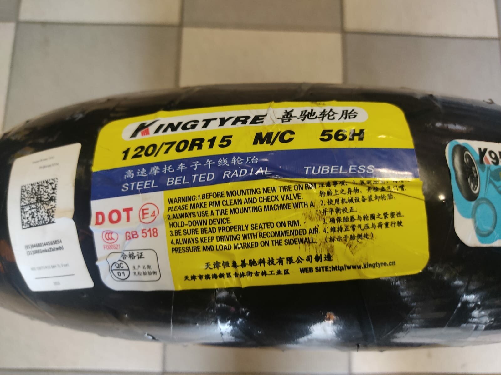 Kingtyre k95 120/70 r15 56h tl front — фото 4