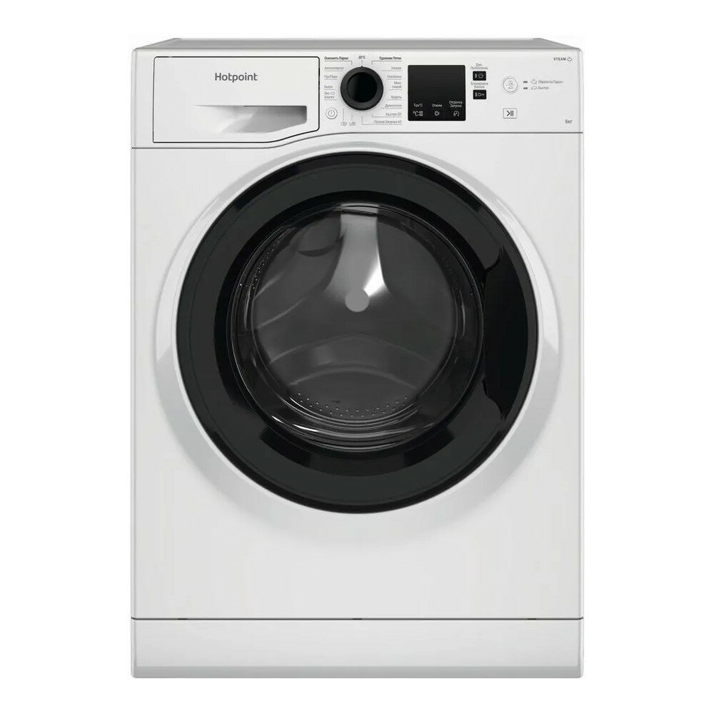 Стиральная машина Hotpoint NSS 6015 K V RU White