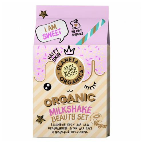 фото Набор Planeta Organica Milk Shake