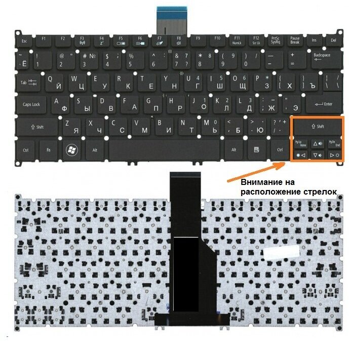 Клавиатура для ноутбука Acer Aspire E11, E3-111, ES1-111, ES1-111M, V5--122, V5-122P, V5-171 черная