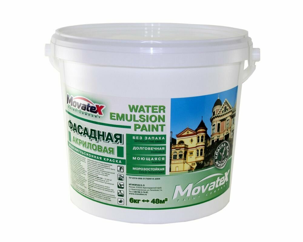 Movatex Краска водоэмульсионная фасадная супербелая моющаяся 6 кг Т02332