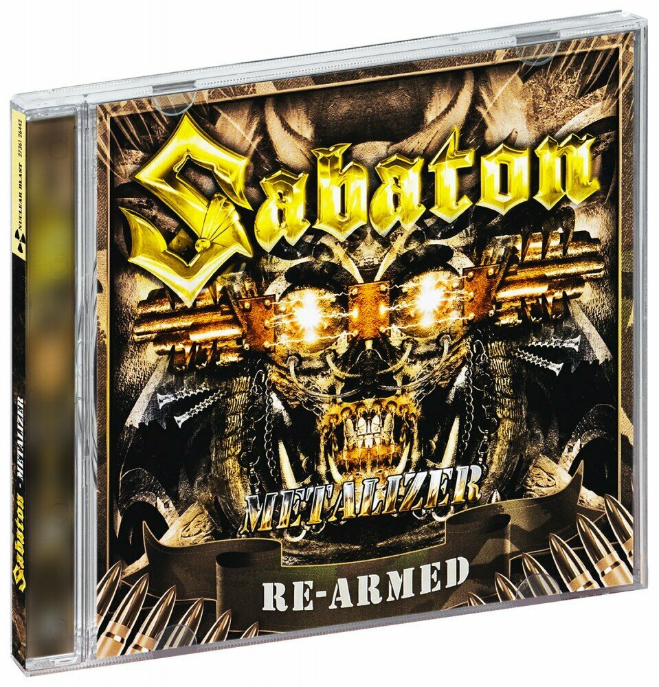 Sabaton. Metalizer Re-armed (2 CD)