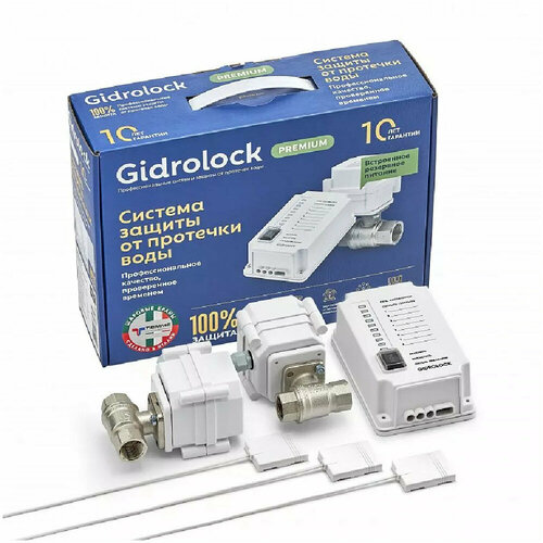 комплект защиты от протечек воды gidrolock wifi v2 с кранами 1 2 ду15 tiemme 36201011 Комплект защиты от протечек воды Gidrolock Premium Tiemme 1/2