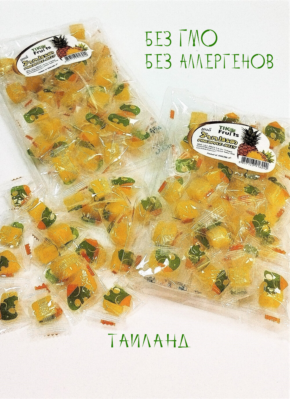 Желейные конфеты Tik Fruits со вкусом ананаса, 2 упаковки - фотография № 2