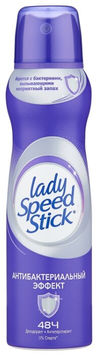 Lady Speed Stick дезодорант-антиперспирант, спрей, Антибактериальный эффект