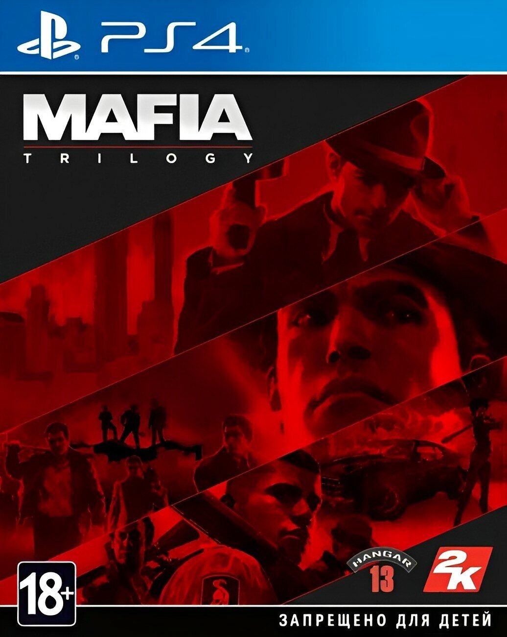Игра для приставки Playstation 4 Mafia: Trilogy русская озвучка (CUSA18100)