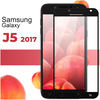 Защитное стекло для телефона Samsung Galaxy J5 2017 г. и J5 Pro / Самсунг Галакси Джи 5 2017 г. и Джи 5 Про / 3D стекло на весь экран c черной рамкой - изображение