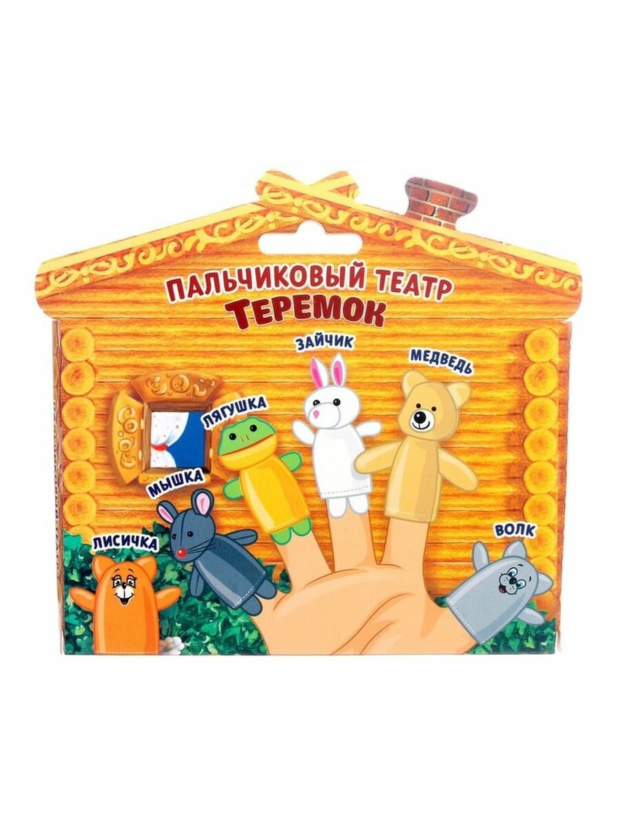 Кукольный театр "Теремок", набор 6 шт.