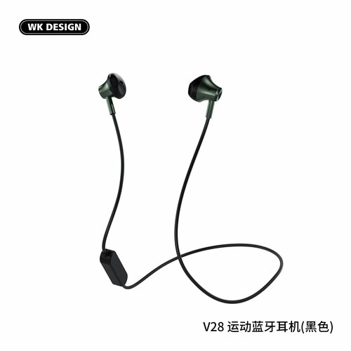 Наушники WEKOME V28 98900₽