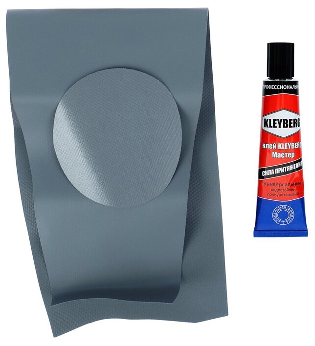 фото Патриот Ремкомплект пвх серый