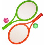 Теннис YG Sport YG16G - изображение