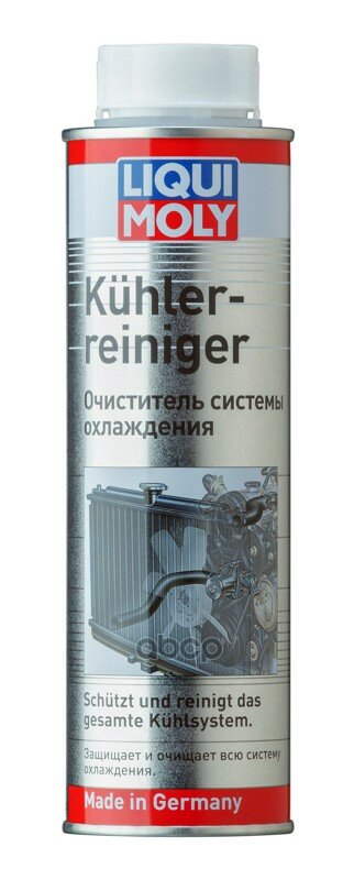 Очиститель Системы Охлаждения Kuhler-Reiniger, 300Мл Liqui moly арт. 1994