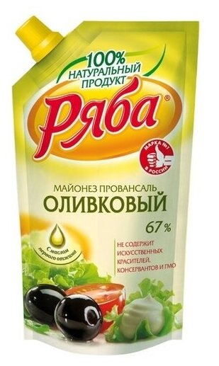 Майонез Ряба Оливковый 67%