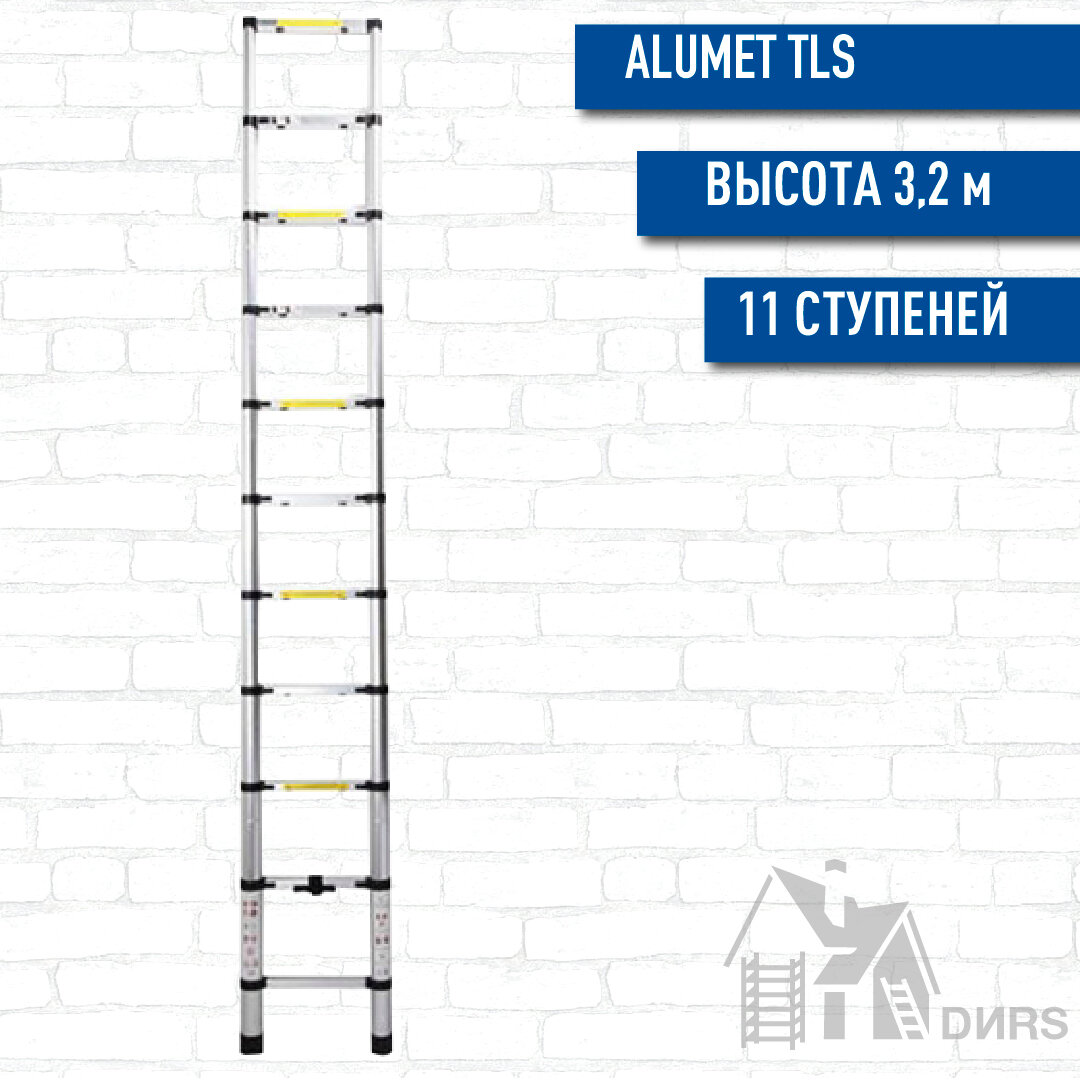 Телескопическая лестница Алюмет - фото №19
