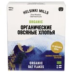 Helsinki Mills Organic Органические овсяные хлопья, 400 г - изображение