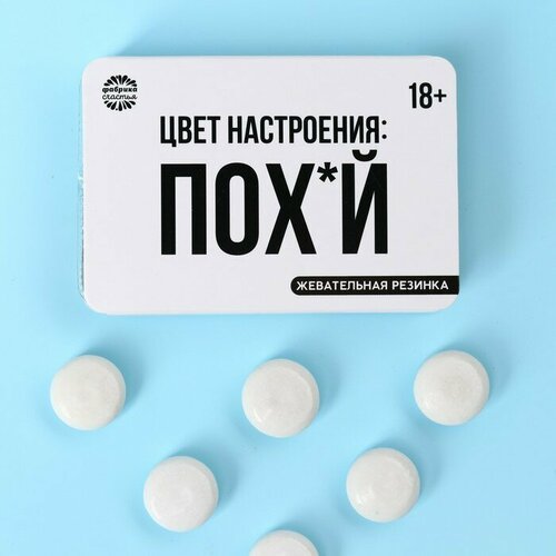 Жевательная резинка «Цвет настроения» в блистере, 7 г.