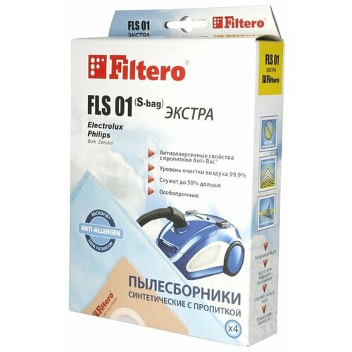 Пылесборник FILTERO FLS 01 (S-bag) (4) Allegro мешки пылесборники filtero fls 01 s bag ecoline xl