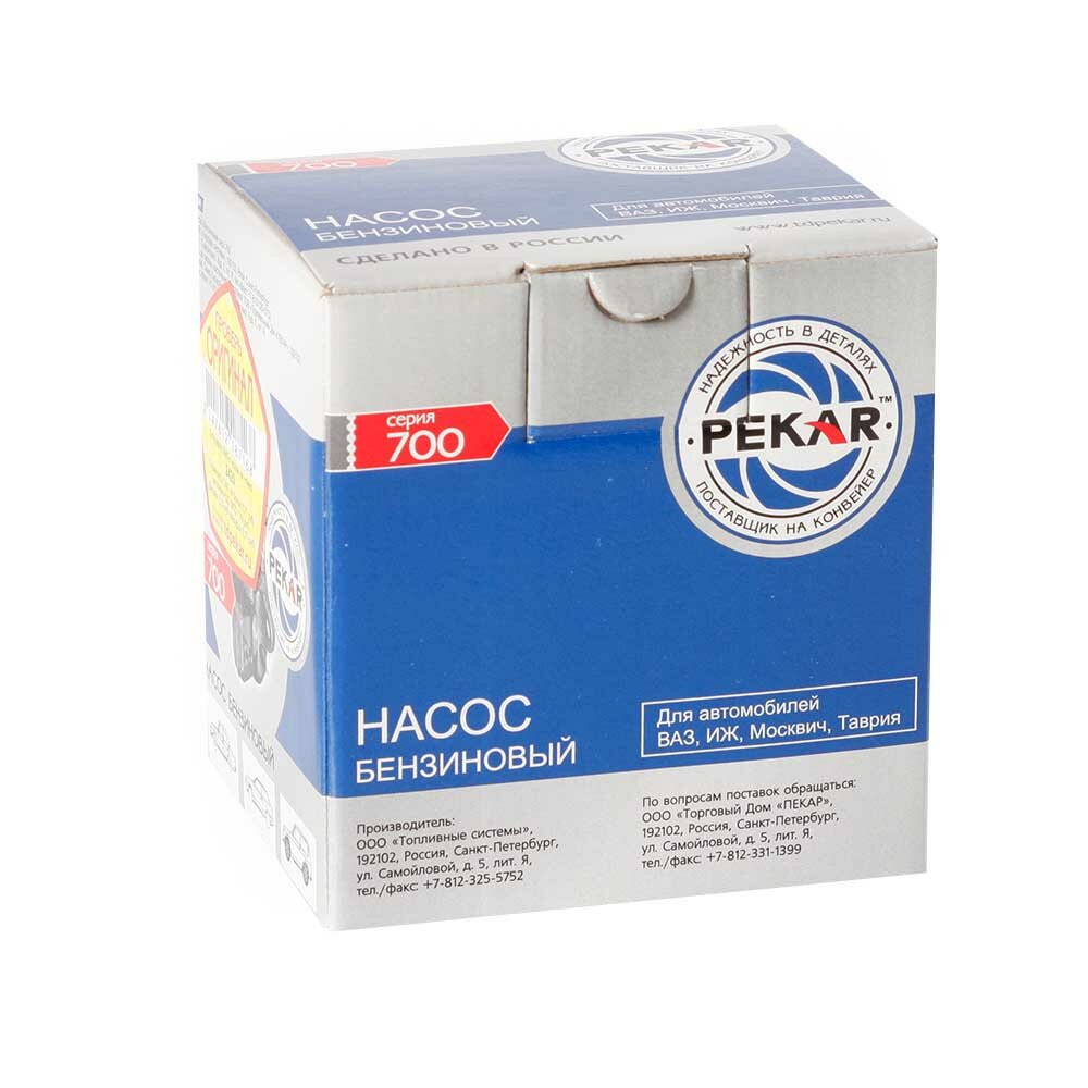 Топливный насос низкого давления PEKAR 702-1106010-01 — фото 1