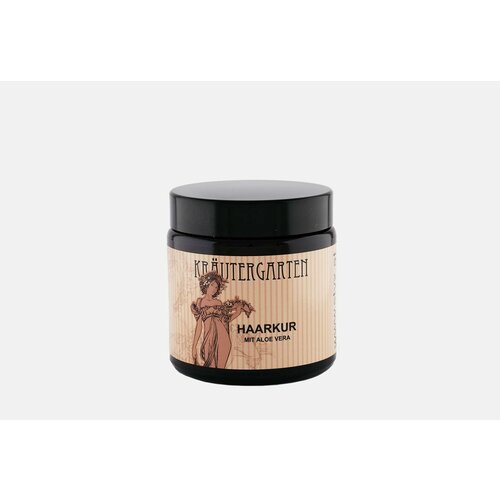 Маска для волос алоэ STYX Naturcosmetic krautergarten