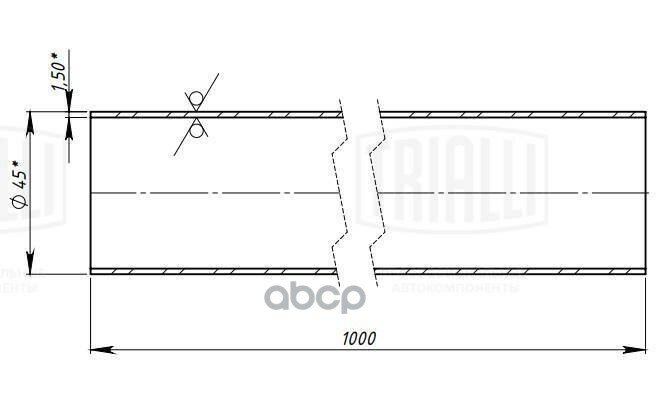 Emc 0145 Труба Глуш. Прям. 45Х1000 (D 45Х1.5, L 1000Мм) (Алюм. Сталь) Trialli арт. EMC 0145