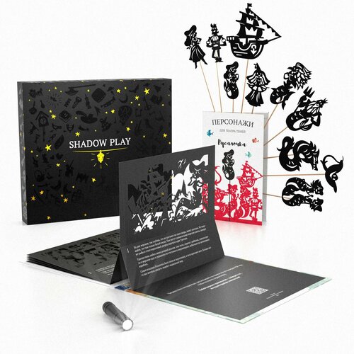 Magic Box театр теней SHADOW PLAY 