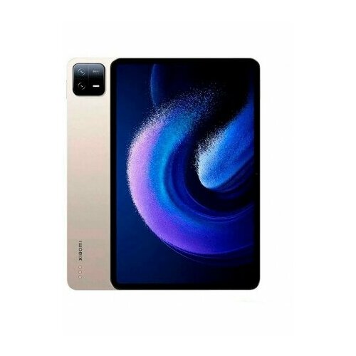 Планшет Xiaomi Pad 6 6/128 ГБ, Wi-Fi Global, золотой