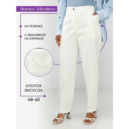 Брюки Bianka Modeno, размер 62, белый женские строгие офисные брюки карандаш новинка 2023 элегантные женские офисные брюки повседневные эластичные хлопковые облегающие брюки