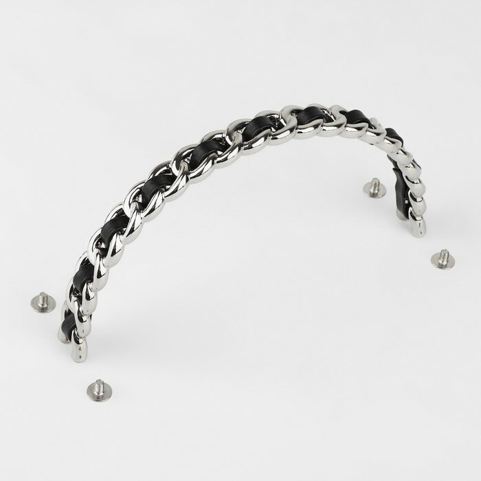 Ручка для сумки металлическая с винтами для крепления 128 × 65 см цвет серебряный/чёрный