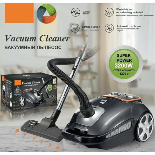 Вакуумный пылесос для дома пылесос для квартиры 3200Вт 3 литраМоющийся мешокМощность всасывания 200ВтШнур 5мВертикальная парковка R8700 1270000₽