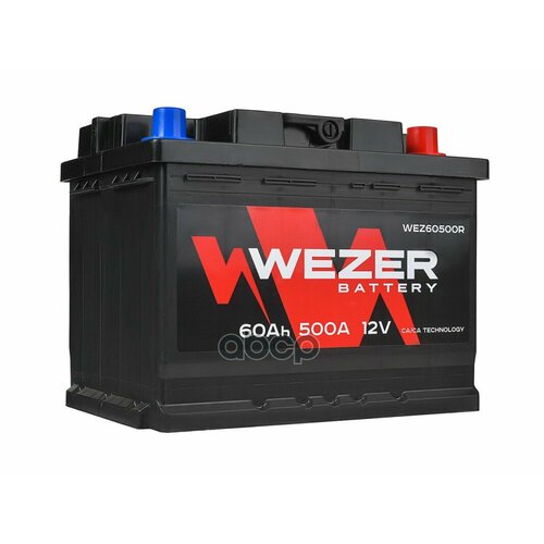 Wez60500r_аккумуляторная Батарея! 60Ah 500A +Справа 242/175/190 WEZER арт. WEZ60500R