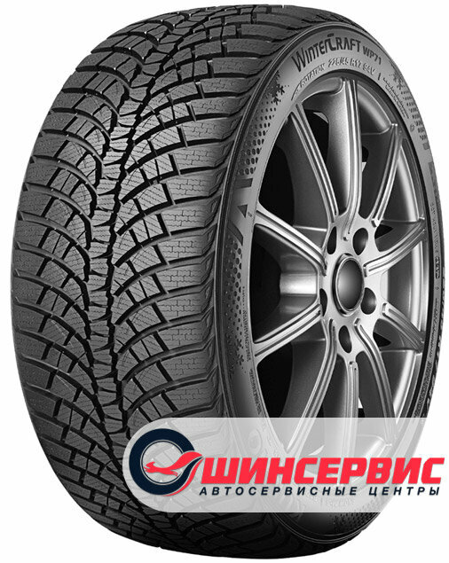 KUMHO 2232843 KUMHO Wintercraft WP71 XL 225/55/R16 95 H Зимняя ШинаRunFlat