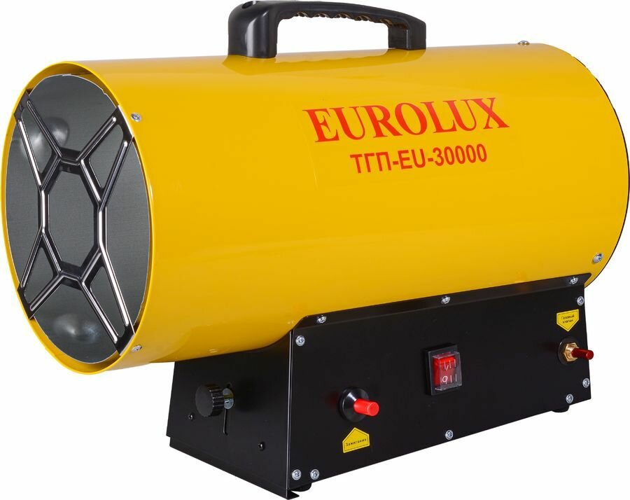 Тепловая газовая пушка ТГП-EU-30000 Eurolux