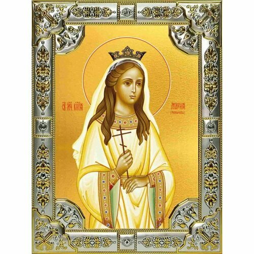 Икона Мария Романова серебро 18 х 24 со стразами, арт вк-2607