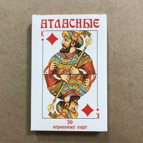 Карты игральные классические Атласные карты игральные атласные 54шт спб ночь карты атласные игральные 54л классические игральные карты