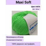 Maxi Soft - изображение