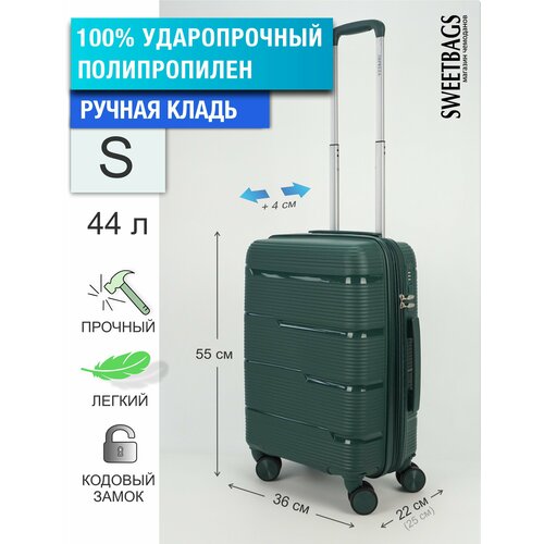 фото Чемодан , 44 л, размер s, зеленый sweetbags