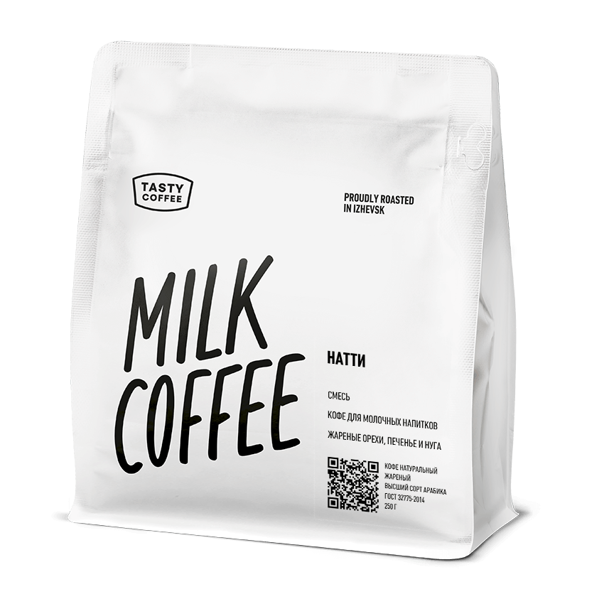 Кофе для эспрессо Натти Tasty Coffee, средний помол, 250 г