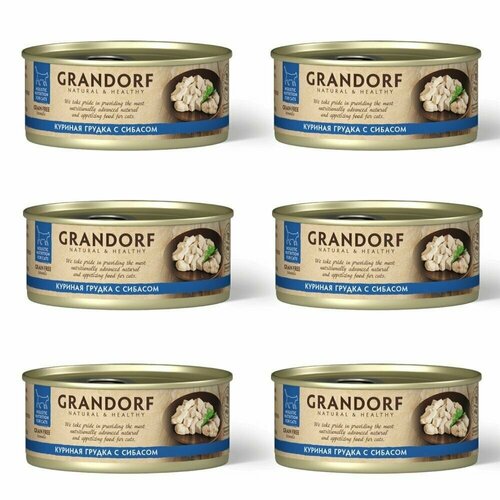 Влажный корм для кошек GRANDORF консервы с куриной грудкой и сибасом 70 гр (6 штук)