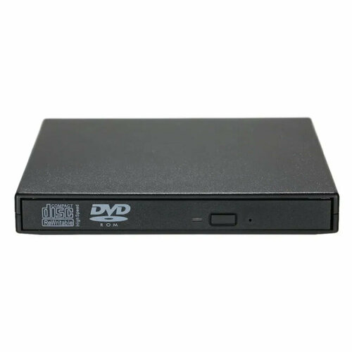 Внешний оптический CD/DVD привод (дисковод) USB 2.0 для ПК, ноутбука, компьютера