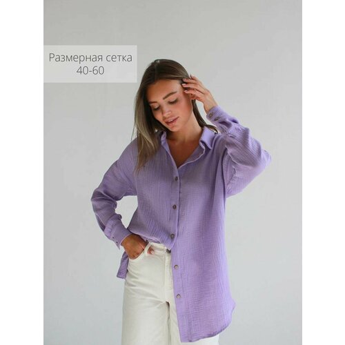 фото Рубашка , размер l, фиолетовый gooji
