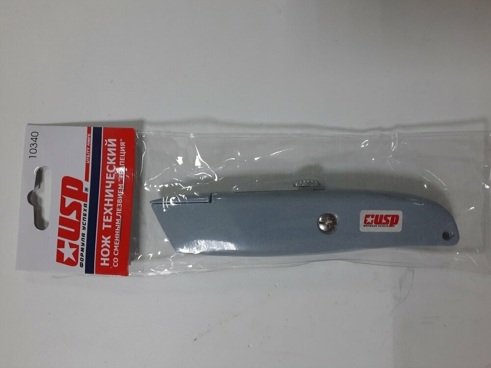 FIT Нож для напольных покрытий серый - фотография № 3