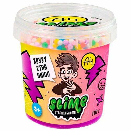 Слайм Slime Crunch, фиолетовый, 110 г, Влад А4, 6,9х6,9х7 см (SLM058)