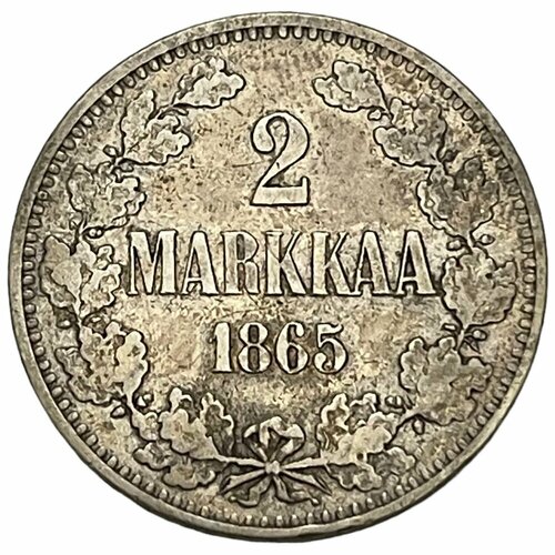 Российская империя, Финляндия 2 марки 1865 г. (S) (3) российская империя финляндия 2 марки 1870 г s 2
