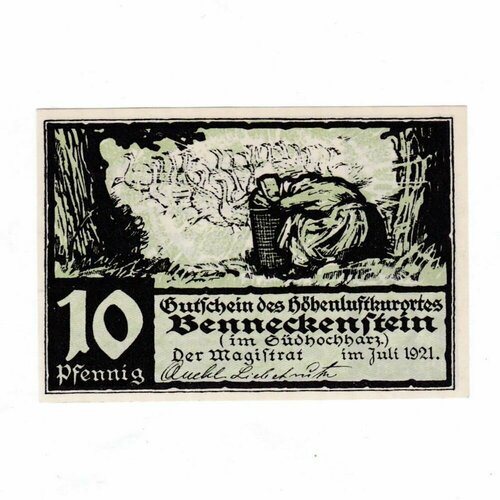 Германия (Веймарская Республика) Беннекенштайн 10 пфеннигов 1920 г. германия веймарская республика беннекенштайн 50 пфеннигов 1920 г
