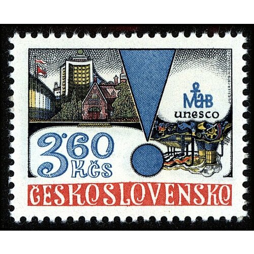 (1979-030) Марка Чехословакия Городские объекты , III Θ