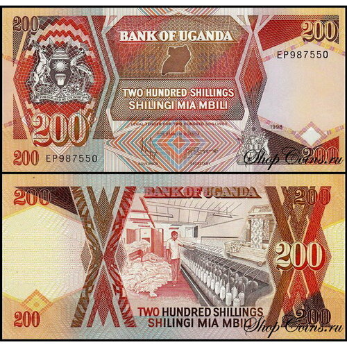 Уганда 200 шиллингов 1987-1998 (UNC Pick 32) уганда 1000 шиллингов 1998 unc