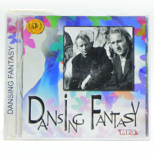 Dansing Fantasy (MP3-CD)