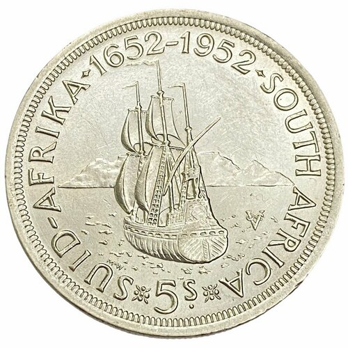 Южная Африка (ЮАР) 5 шиллингов 1952 г. (300 лет основанию Кейптауна)