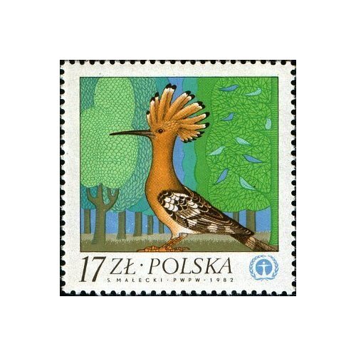 (1983-005) Марка Польша Удод Охрана природы III Θ 1983 008 марка польша фрукты охрана природы ii θ