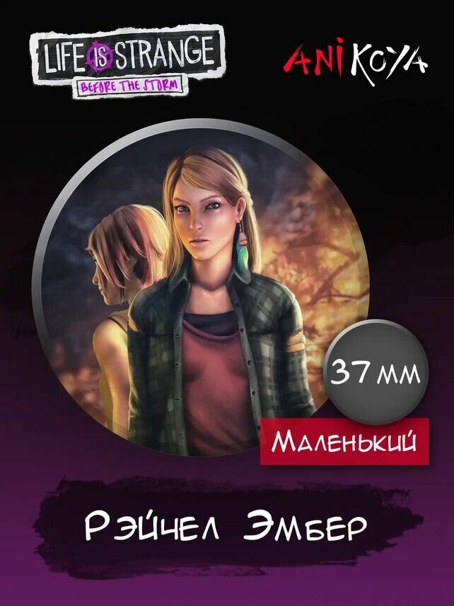 Значок AniKoya